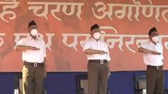 RSS मुख्यालय में मनाया जा रहा विजयादशमी का उत्सव
