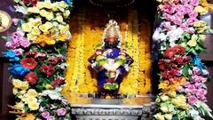 Dasara 2021 : अवघा रंग एक झाला... पंढरपुरातील विठ्ठल रुक्मिणी मंदिराला आकर्षक सजावट