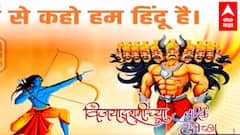 हिंदुत्वाच्या मुद्द्यावरुन मनसेनं सेनेला डिवचलं; दसऱ्याच्या मुहूर्तावर शिवसेना भवनाबाहेर पोस्टरबाजी