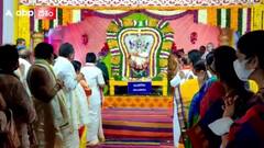 Srisailam: మహాగౌరి అలంకార రూపంలో దర్శనమిచ్చిన శ్రీశైల భ్రమరాంబాదేవి