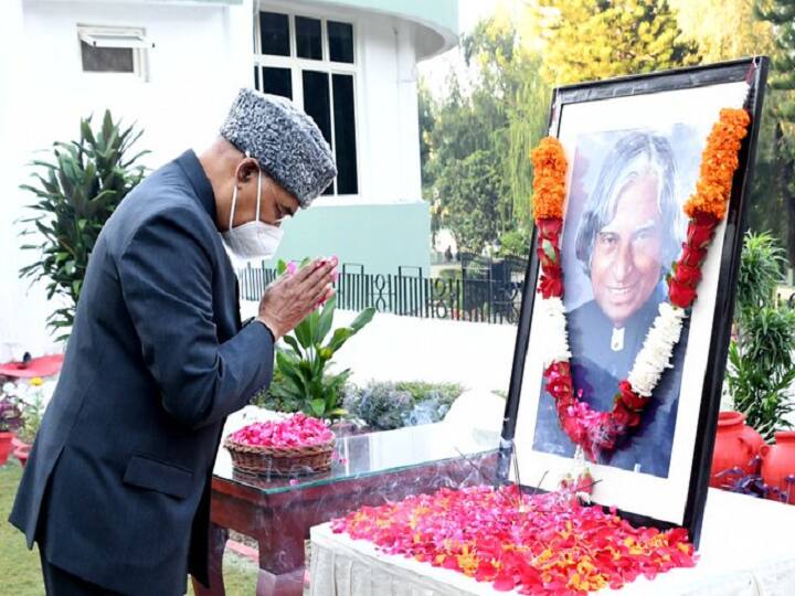 President Ram Nath Kovind and PM Narendra Modi remembers former President Dr APJ Abdul Kalam Abdul Kalam Birth Anniversary: भारत के मिसाइलमैन अब्दुल कलाम की आज जयंती, राष्ट्रपति ने जम्मू-कश्मीर में दी पुष्पांजलि