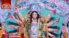 Vijaya Dashami 2021: চোখের জলে উমা-বিদায়, মহিষাদল রাজবাড়িতে বরণ-সিঁদুর খেলায় রীতি মেনে প্রতিমা নিরঞ্জন। Bangla News