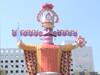 Kanpur Dussehra 2021: तीर नहीं इस बार रिमोट कंट्रोल से उड़ाए जाएंगे रावण के सिर, परेड ग्राउंड में दहन होगा 90 फीट ऊंचा पुतला