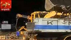 Vijaya Dashami 2021: পুরসভার তদারকি-পুলিশি কড়়াকড়ির মধ্যে প্রতিমা নিরঞ্জন বাবুঘাটে। Bangla News