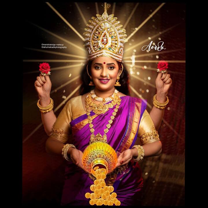 (Apurva Nemlekar) अपूर्वा नेमळेकर - 