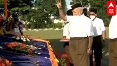 TOP 50 : संघाचा विजयादशमी उत्सव : सुपरफास्ट बातम्या : 15 ऑक्टोबर 2021 : ABP Majha