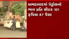 આજે ફરી એક વાર પેટ્રોલ-ડિઝલના ભાવમાં થયો ભડકો, પ્રતિ લિટરે કેટલા વધ્યા ભાવ?