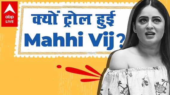 Bigg Boss 15: Jay के सपोर्ट में आई Mahhi की सोशल मीडिया पर लगी क्लास