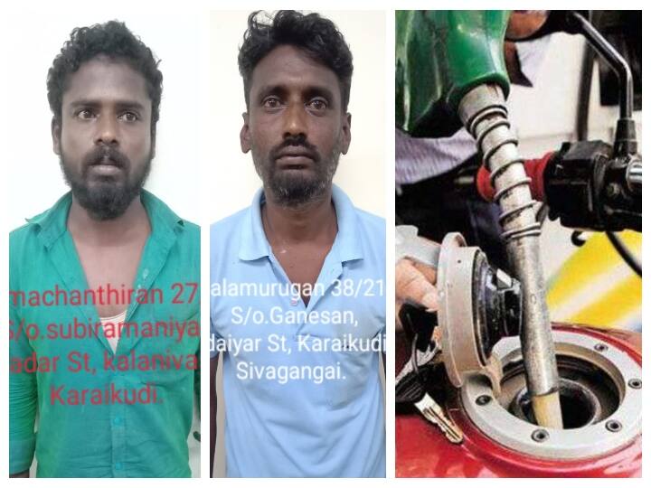 Thieves caught without petrol on bike stolen in Karaikudi ‛40 பைக்கை தூக்குனோம் சிக்கல... ஒரே ஒரு பெட்ரோல் இல்லாத பைக்கை தூக்கினோம்... மொத்த திட்டமும் குளோஸ்’