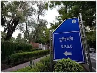 UPSC 2021 Final Result:पहले तीन टॉपरों में लड़कियों ने मारी बाजी , जामिया आरसीए से श्रुति ने कोचिंग ली थी