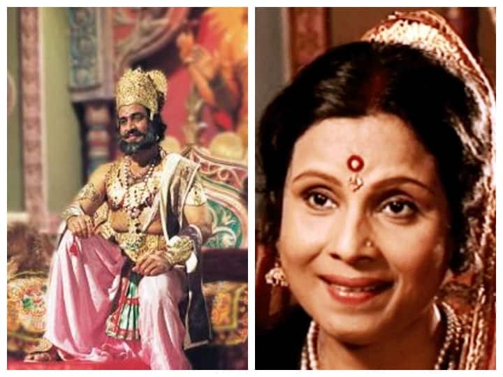 Dasharath And Kaushalya In Ramanand Sagar Ramayan Were Husband Wife In Real Life Too क्या आप जानते हैं? रामानंद सागर की 'रामायण' में 'दशरथ' और 'कौशल्या' रियल लाइफ में भी थे पति-पत्नी