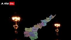 Power Cuts: పండుగ తర్వాత ఏపీలో చీకట్లు ముసురుకోనున్నాయా..విద్యుత్ సంక్షోభం తలెత్తనుందా.?
