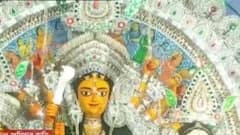 Durga Puja 2021: পাখা বুলিয়ে মাকে বরণ, সুরুলের জমিদার বাড়িতে দশমীর দিন হয় না সিঁদুর খেলা| Bangla News