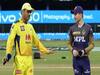 CSK vs KKR IPL 2021 Final : ஐபிஎல் இறுதிப் போட்டி: டாஸ் வென்ற கொல்கத்தா அணி பவுலிங் தேர்வு - அணியில் ரெய்னா இல்லை..