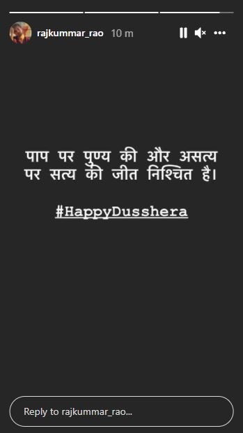 Happy Dussehra: Amitabh Bachchan, Kangana Ranaut, Rhea Chakraborty & Other Celebs Extend Warm Wishes