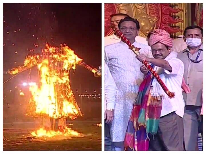 Delhi CM Arvind Kejriwal participates in Dussehra celebrations at Lav Kush Ramlila Dussehra 2021: दिल्ली के लालकिला मैदान में CM केजरीवाल ने रावण, कुंभकरण और मेघनाद के पुतलों को जलाया