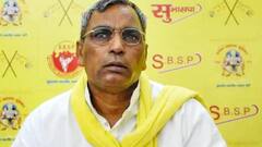 OP Rajbhar को LIVE Show में PM की याद आई, बोले- 'वो करें तो रासलीला हम करें तो कैरेक्टर ढीला'