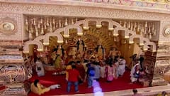 Durga Puja 2021: মুদিয়ালিতে দশমীর পুজো শেষে সিঁদুরখেলার প্রস্তুতি | Bangla News