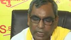 OP Rajbhar की BJP के शीर्ष नेतृत्व से बातचीत शुरू, अहम भूमिका में रहेंगे धर्मेंद्र प्रधान - सूत्र