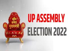 UP Election: चुनाव को लेकर क्या सोचती है Moradabad की जनता ? Hindi News