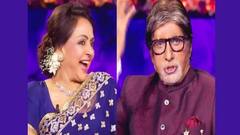 KBC 13: কৌন বনেগা ক্রোড়পতি থেকে কত টাকা জিতলেন হেমা মালিনী?