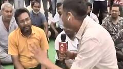 Jashpur Incident: पत्थलगांव में तनाव बढ़ा, सरकार की कार्रवाई से नाखुश हैं लोग, धरने पर बैठे