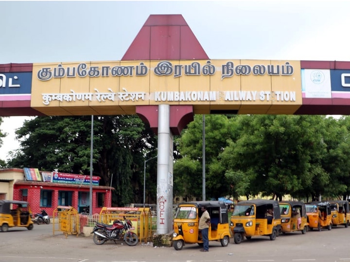 கும்பகோணம் நகராட்சி மாநகராட்சியாக தரம் உயர்த்தியற்கான தமிழக அரசு ஆணை வெளியீடு