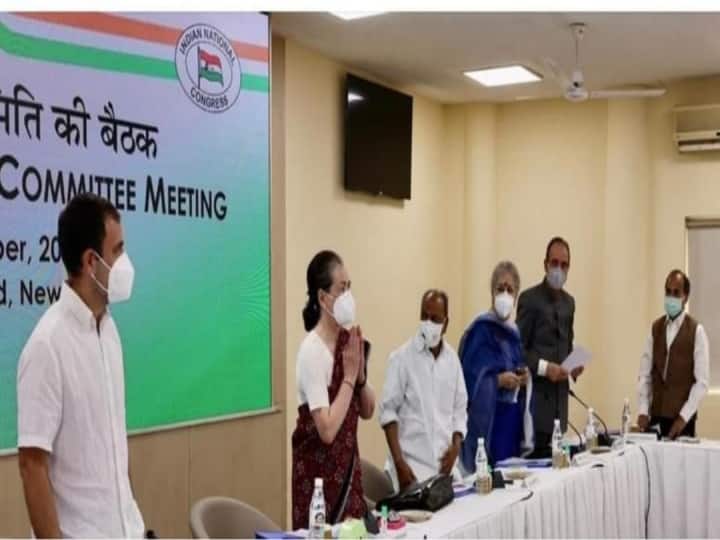 Congress working committee meeting held in Delhi Sonia Gandhi says she is full time president CWC Meeting: ఇక ఫుల్ టైమ్ అధ్యక్షురాలిని.... సీడబ్ల్యూసీ సమావేశంలో సోనియా గాంధీ కీలక వ్యాఖ్యలు... జీ-23 నేతలకు క్లాస్