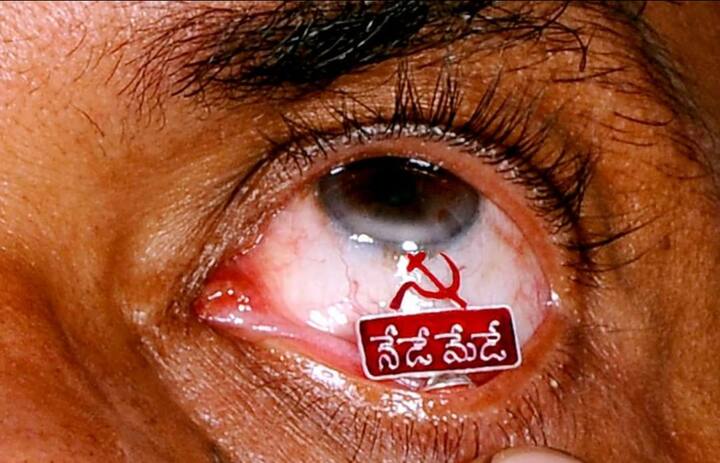 సూక్ష్మ కళతో అందరి దృష్టినీ ఆకర్షించిన ముసవీర్ కి అవార్డులు, రివార్డులు లెక్కలేనన్ని వచ్చాయి. జిల్లా అధికార యంత్రాంగం నుంచి ఆయనకు సత్కారాలు కూడా దక్కాయి.
