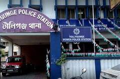 Tallygunge: মানসিক ভারসাম্যহীন মহিলাকে ধর্ষণের অভিযোগ, আটক যুবক| Bangla News