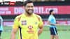 IPL 2021: ఎందుకు 'Daddies Army' నే గెలుస్తుంది?