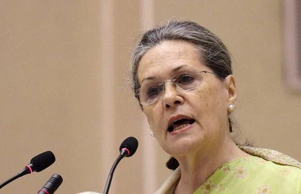Congress Gen Secys and State Incharges Meeting tomorrow  presided by Sonia Gandhi Congress Meeting: सोनिया गांधी के साथ कांग्रेस के महासचिवों और राज्य प्रभारियों की बैठक कल, इन मुद्दों पर होगी चर्चा