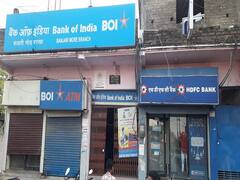 Bihar News: बैंक ऑफ इंडिया की शाखा में अचानक चली गोली, यूपी की महिला समेत तीन लोग घायल