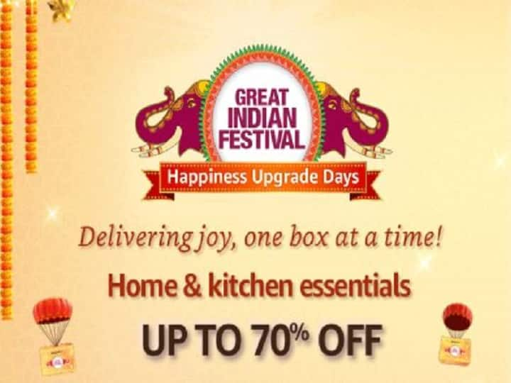 Amazon Festival Sale: This Diwali, Upgrade Your Kitchen With These 5 Budget Friendly Products