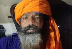 Singh Border Murder Case: आरोपी निहंग सरबजीत सिंह ने किया सरेंडर | Morning News