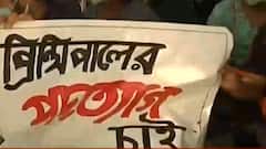 RG Kar: অধ্যক্ষের ইস্তফার দাবি, ক্যাম্পাস ছেড়ে রাস্তায় আন্দোলনে বিক্ষুব্ধ জুনিয়র ডাক্তাররা | Bangla News