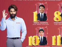Allu Arjun-Sri Chaitanya: ఫస్ట్ టైం కార్పొరేట్ విద్యా సంస్థకు బ్రాండ్ అంబాసిడర్ గా స్టార్ హీరో
