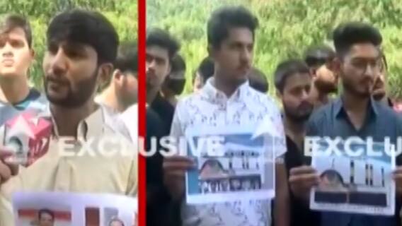 સૌરાષ્ટ્ર યુનિવર્સીટીમાં ભરતી કૌભાંડ મામલે NSUIનો વિરોધ, જુઓ ગુજરાતી ન્યુઝ