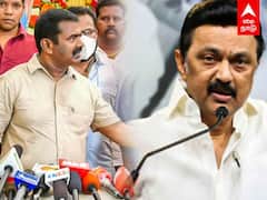 Seeman: உங்களுக்கு வெட்கமா இல்ல - திமுகவை சீண்டிய சீமான்