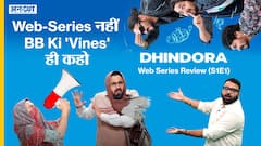 भुवन बाम के डिंडोरी- एपिसोड 1- ने मचाया या फसाया? | Uncut