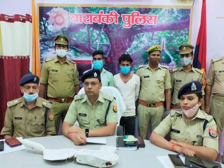 बारबंकी: पुलिस ने 6 घंटे में सुलझाया अपहरण और हत्या का मामला, आरोपियों को किया गिरफ्तार