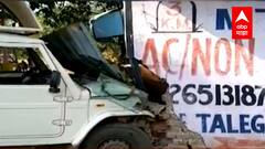 Nashik Accident : चालकाचा ताबा सुटल्याने पिकअप व्हॅनची दुकानाला धडक; 4 जण किरकोळ तर 2 जण गंभीर जखमी