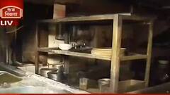 Restaurant Fire: পাশেই হাসপাতাল, মল্লিকবাজারের রেস্তোঁরায় আগুনে ছড়াল আতঙ্ক| Bangla News