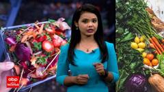 શું ઓર્ગેનિક ફૂડના નામે થઈ રહી છે છેતરપિંડી ?