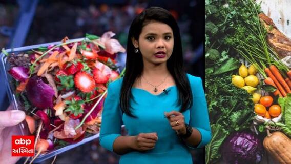 શું ઓર્ગેનિક ફૂડના નામે થઈ રહી છે છેતરપિંડી ?