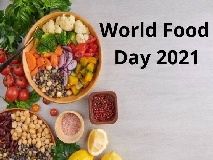 world food day 2021 know its history theme and importance World Food Day 2021: जागतिक अन्न दिन; जाणून घ्या महत्व, इतिहास आणि या वर्षाची थीम