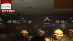 Restaurant Fire: মল্লিকবাজারে রেস্তোঁরায় আগুন, ঘটনাস্থলে দমকল| Bangla News