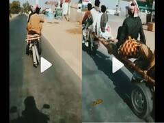 Viral Video | 6 பேரு.. ஒரே பைக்.. பெட்ரோல் விலையா காரணம்? இண்டர்நெட்டை கலக்கிய வைரல் வீடியோ !