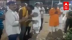 Thane News | कोल्हापुरवासियांकडून ठाण्यात दसरा साजरा