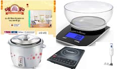 Amazon Festival Sale: इस दिवाली सस्ते में करें अपने किचन को अपग्रेड, एमेजॉन से हजार रुपये से कम में खरीदें काम के 5 सामान